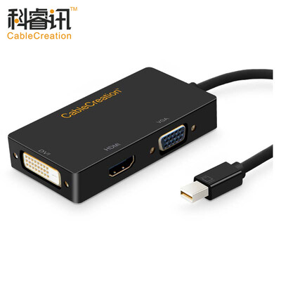 

CABLE CREATION Mini DP to VGA / HDMI / DVI 3-в-1 конвертер 4K Mini DisplayPort адаптер Macbook Lightning Interface Black CD0084