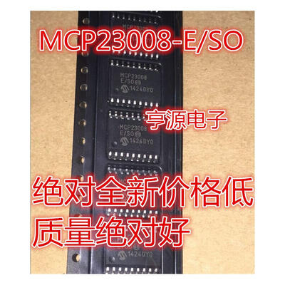 

MCP23008-E/SO MCP23008 SOP18