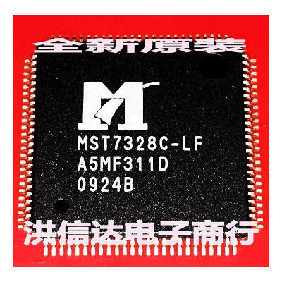 

MST7328C-LF