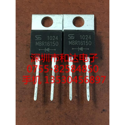 

MBR16150 TO-220-2