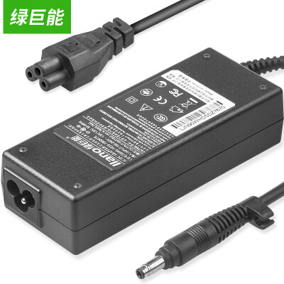 

Green Power (llano) HP 19.5V 4.62A / 3.33A Laptop AC Adapter CQ15 14 TNP-Q117 Q118 M4 / 15 Computer Charger