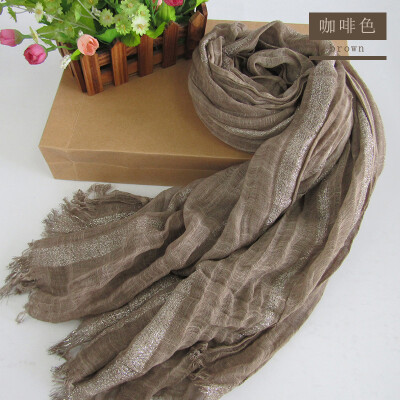 

Genuine Orangefox Silver Striped Scarf