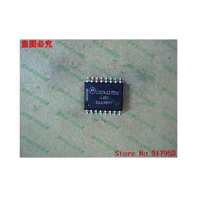 

Free shipping 10PCS 100 NEW LSC4337DW