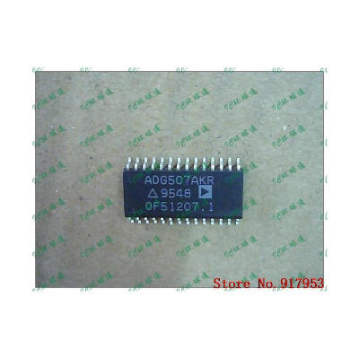 

Free shipping 10PCS ADG507ADY