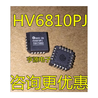 

HV6810 HV6810PJ HV6810PJ-G PLCC-20