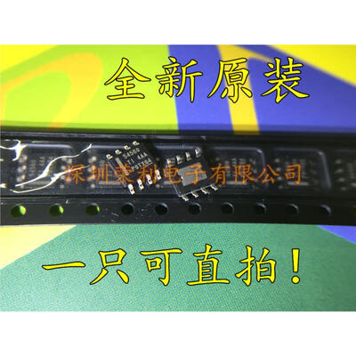 

Free shipping 5pcs/lot Switng Regulator TPS54560DDA TPS54560 TPS54560DDAR new original