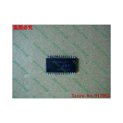 

Free shipping 10PCS 100% NEW NJW4301