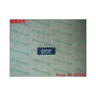 

Free shipping 10PCS MK2715-01S