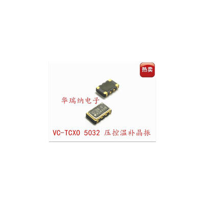 

VC-TCXO 5032 147456M 147456MHZ