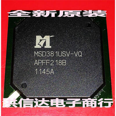 

MSD381USV-VQ
