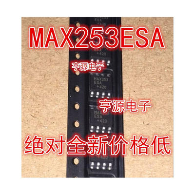 

MAX253 MAX253CSA MAX253ESA SOP8