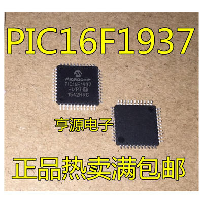 

PIC16F1937 PIC16F1937-I/PT TQFP-44