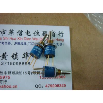 

SWISS PC90-10K / K 3AU Swiss 10K potentiometer