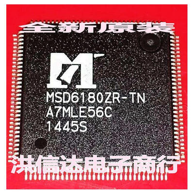 

MSD6180ZR-XZ