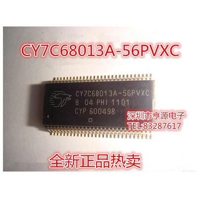 

CY7C68013A-56PVXC