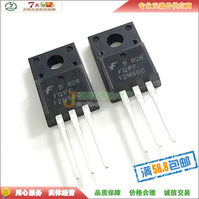 

FQPF12N60C TO-220F