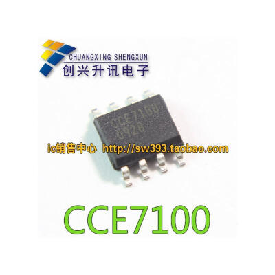 

CCE7100 SOP-8