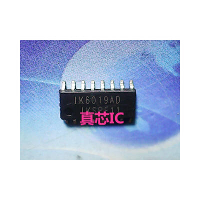 

IK6019AD