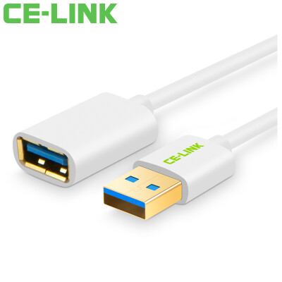 

CE-LINK USB extension cable 3.0 male to female 1.5 m double-headed mobile hard disk box high-speed transmission data cable notebook radiator car MP3 cable white A2492