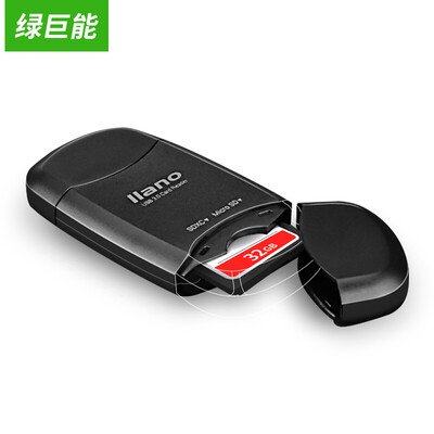 

Green energy llano USB30 high-speed card reader SD card reader TF card reader Multi-card reader All-in-one camera card reader LJN-CB1005