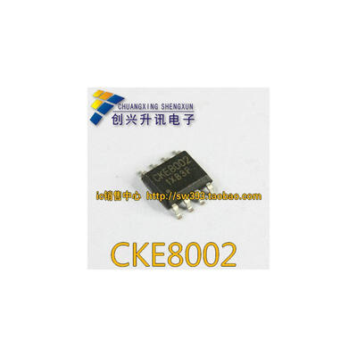 

CKE8002 8002B SOP-8