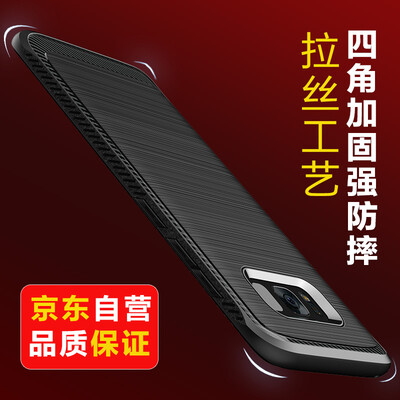 

KOOLIFE Samsung S8 + (SM-G9550) Мобильный чехол Protector Ripple TPU Мягкий чехол / Защитный чехол для Samsung Galaxy S8 + King Kong Series - черный