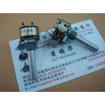 

16 type balanced potentiometer clubfoot MN150K Lo sets 9MM middle back to zero