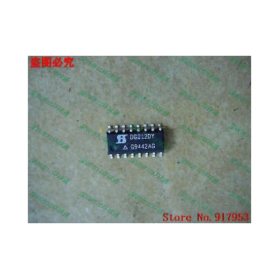 

Free shipping 10PCS DG212DY DG212CSE