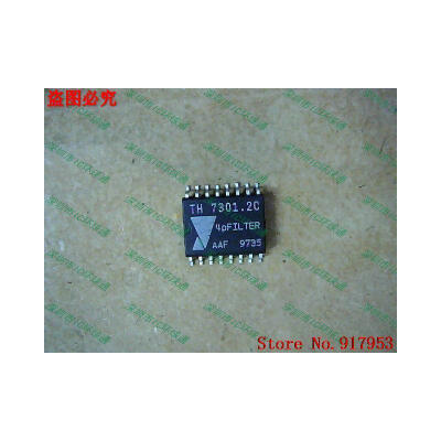 

Free shipping 10PCS TH7301.2C