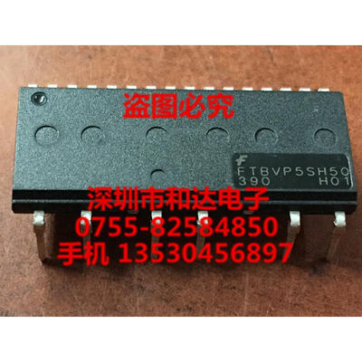 

FTBVP5SH50