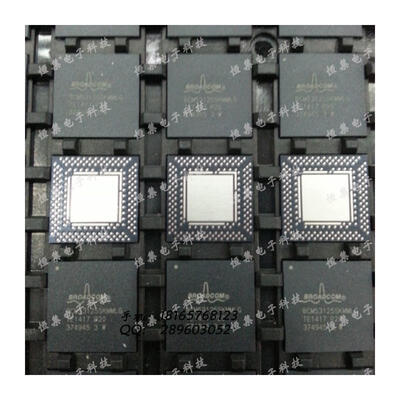 

Free shipping 10pcslot BCM53125SKMM BCM53125 new original