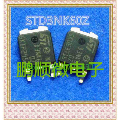 

20PCS/lot D3NK60Z