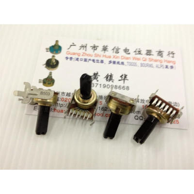 

121 horizontal double potentiometer B50K handle length 15MMF