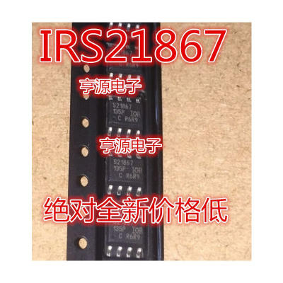 

IRS21867STRPBF IRS21867S IRS21867 S21867