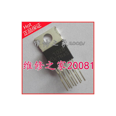 

YD1028 TDA1028 TO-220