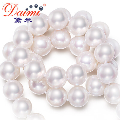 

Demi jewelry comparable to glossy positive round flaw freshwater pearl necklace to send my mother 10-11mm45cm