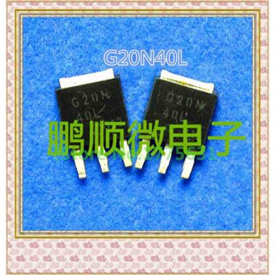 

20PCSlot G20N40L TO-252251