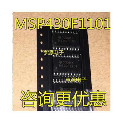 

MSP430F1101AIDWR M430F1101 M430F1101A