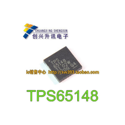 

TPS65148 XDC65148 QFN