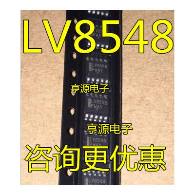 

LV8548 LV8548MC-AH ON SOP-10