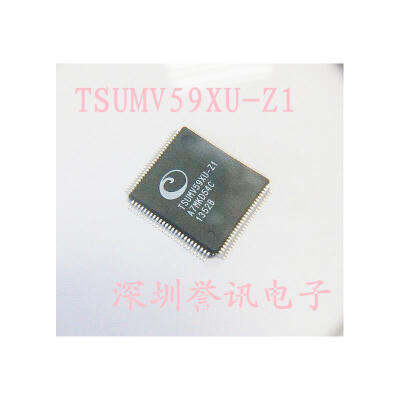 

Free shipping 20pcs/lot TSUMV59XU-Z1 TSUMV59XE-Z1 LCD Driver new original