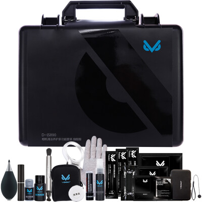 

Weigao VSGO D-15880 digital SLR professional micro-single camera lens maintenance multi-purpose cleaning kit