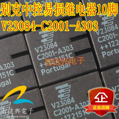 

V23084-C2001-A303 automotive computer board