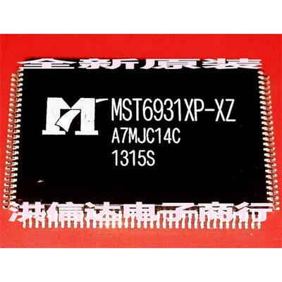 

MST6931XP-XZ