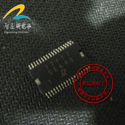 

SE648 HSOP36 automotive computer board