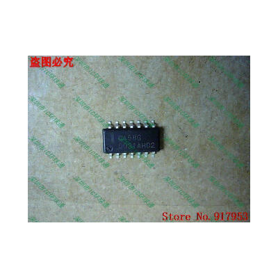 

Free shipping 10PCS 100% NEW upc458G C458G