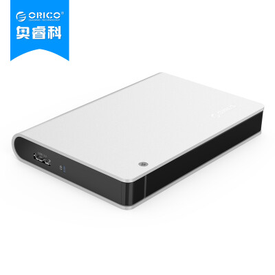 

ORICO 2598S3 SATA3.0 mobile hard disk box 2.5 inch solid state notebook USB3.0 hard disk protection box black