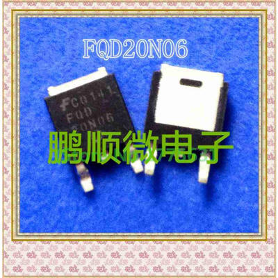 

20PCSlot FQD20N06 TO-252