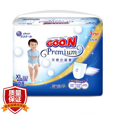 

King (GOO.N) angel series shorts pants pull pants plus XL24 (12-20kg