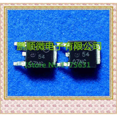 

20PCS/lot NTD5407NG 5407NG TO252